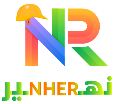 نهير  Logo
